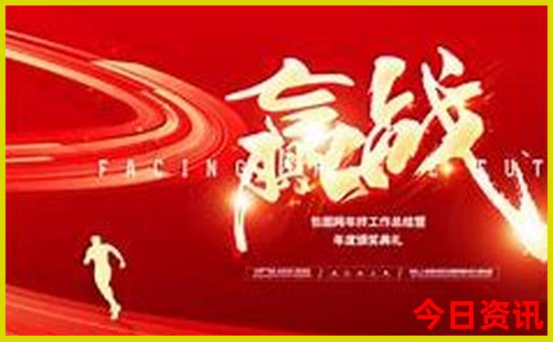 长白山北景区游玩路线